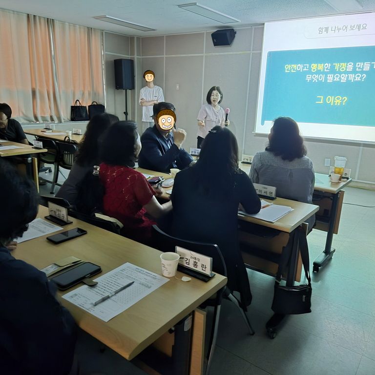 2025년 6월 찾아가는 폭력예방교육 자체점검